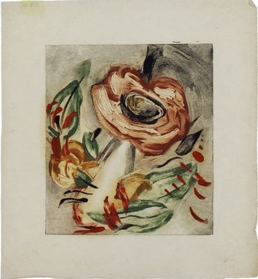 Чеботарёв Константин Константинович. Орнаментальный мотив